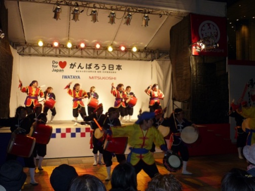Taiko Performance @ Hakata Dontaku, Fukuoka