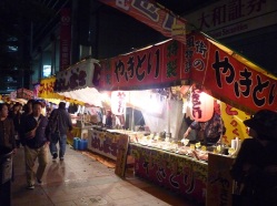 Meat Skewers Stall @ Hakata Dontaku, Fukuoka