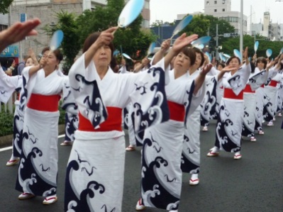 Traditional Dancing @ Nagoya Minato Matsuri