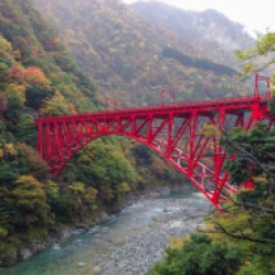 Shin-Yamabiko Bridge
