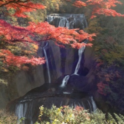 Fukuroda Falls