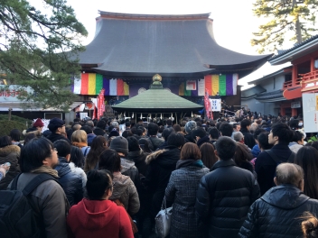 Hatsumode at Takahatafudoson Temple